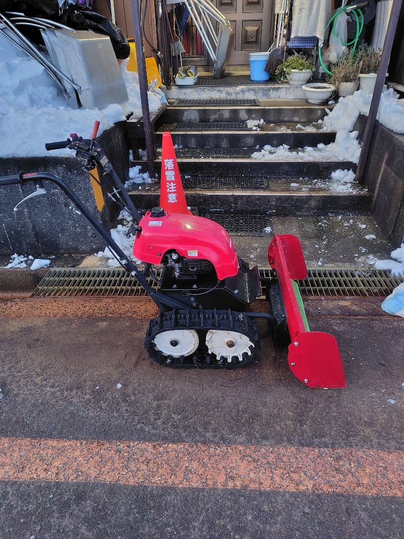 ホンダ ユキオス　SB800 中古実働 キャブレター新品 ラバープレート新品