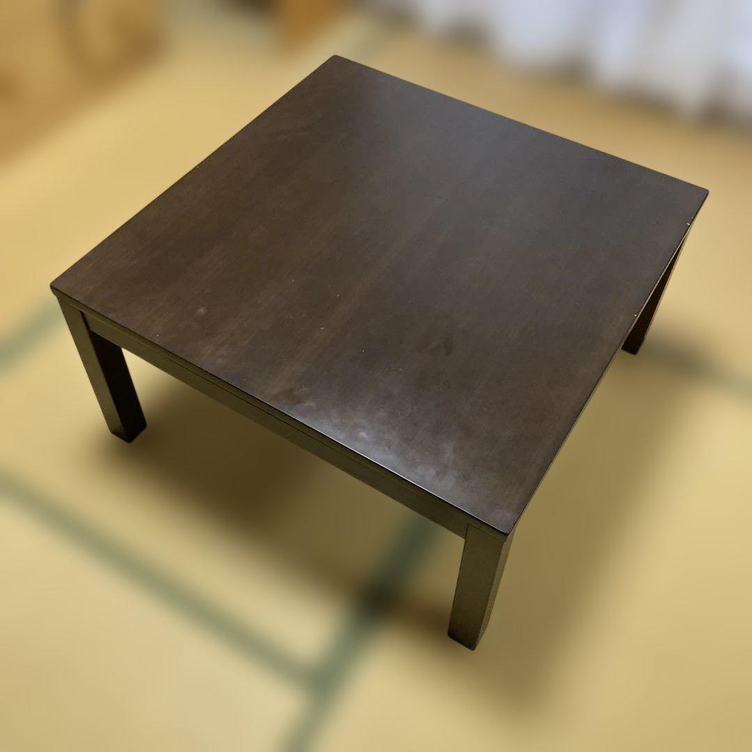 無印良品　こたつ　正方形テーブル