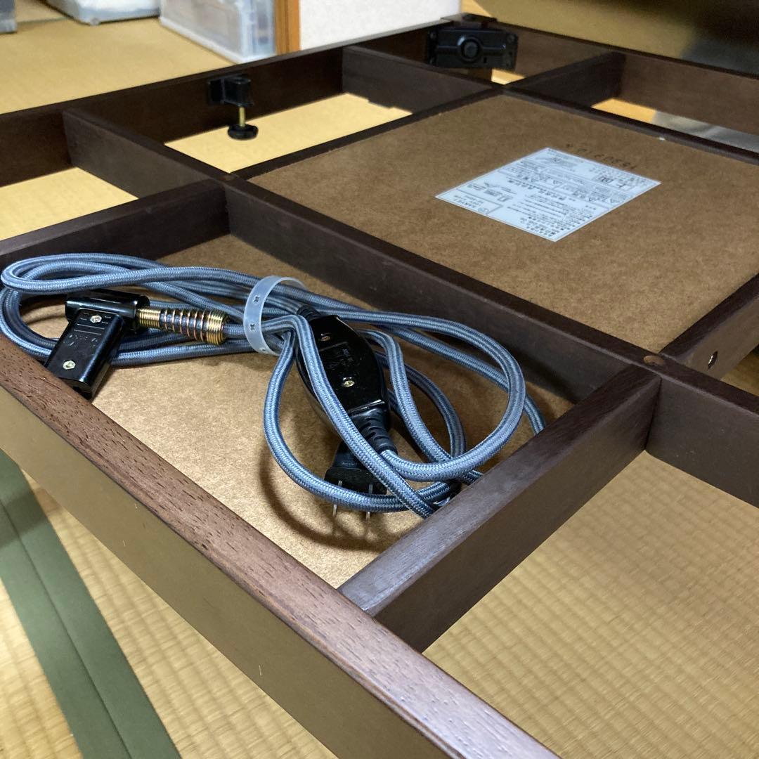 無印良品　こたつ　正方形テーブル