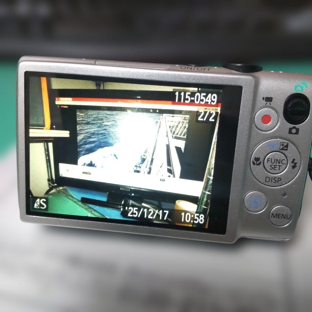 Canon IXY 620F シルバー コンパクトデジタルカメラ