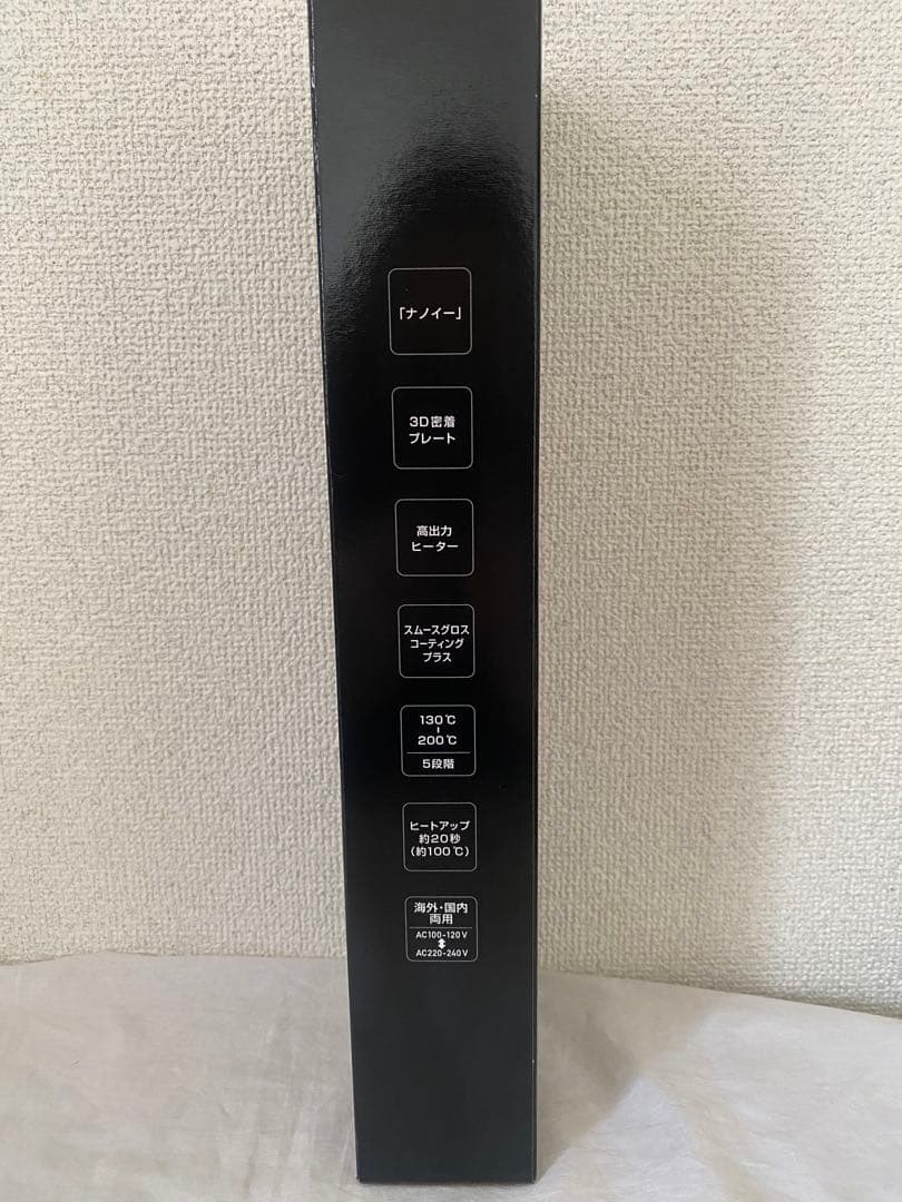 Panasonic EH-HS0J ナノケア ヘアアイロン ブラック