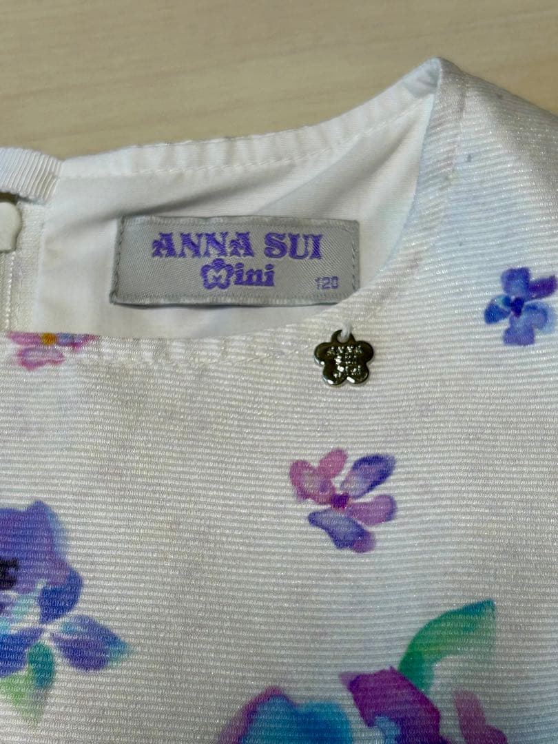 【120サイズ】日本製♡アナスイ♡水彩花柄ワンピース