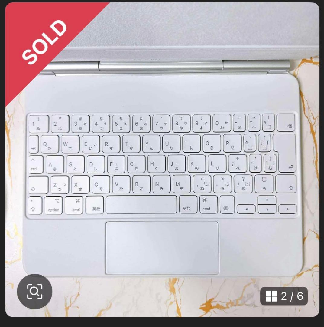 iPad 11インチ Magic Keyboard