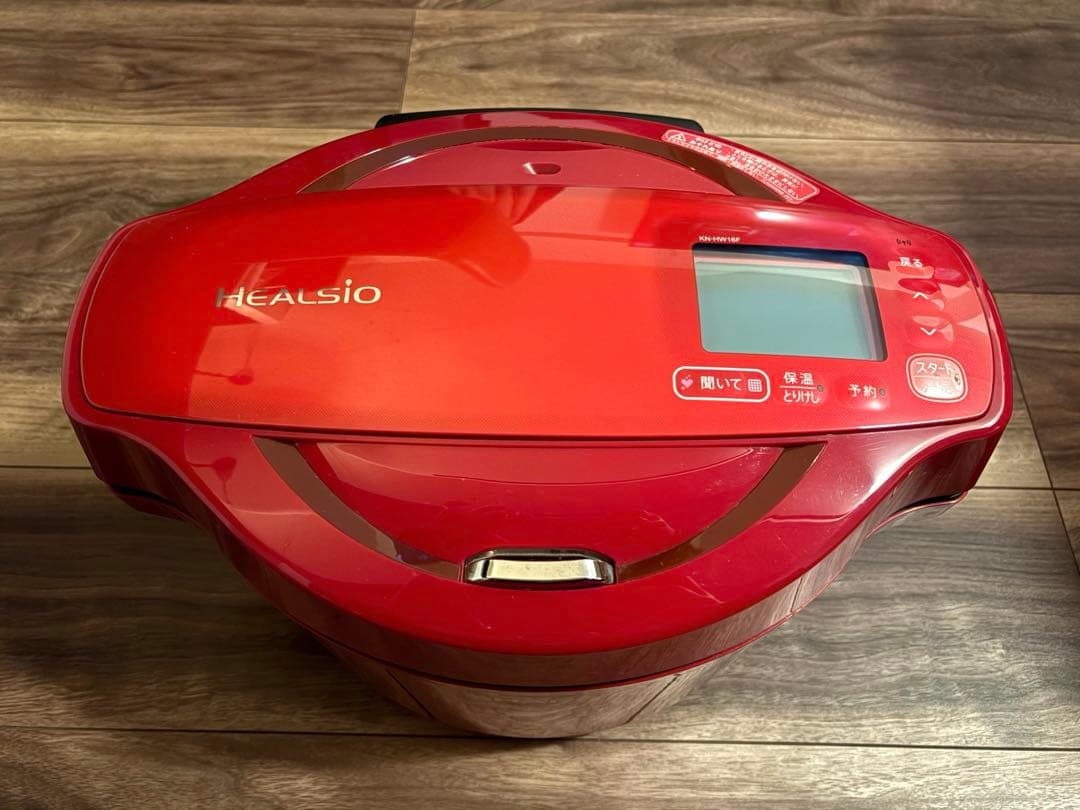 ヘルシオホットクック 16L KN-HW16F-R
