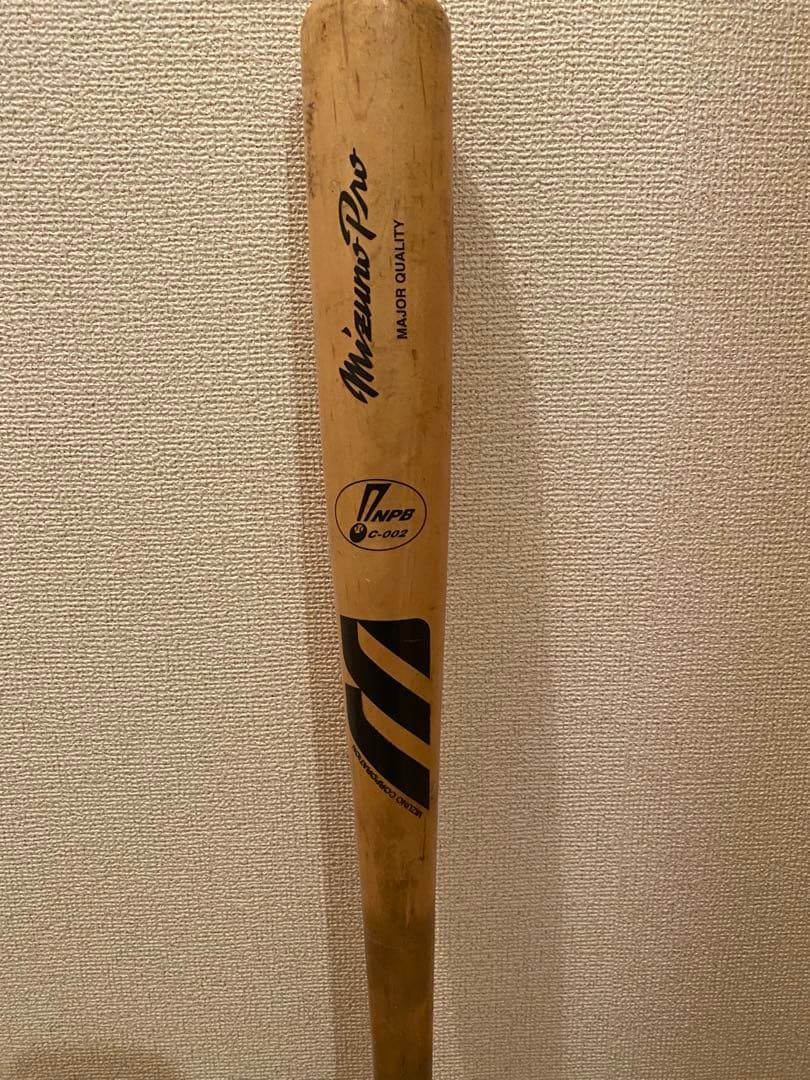 ミズノプロ硬式木製バットNPBロゴ入り　プロ支給品　ジャイアンツ