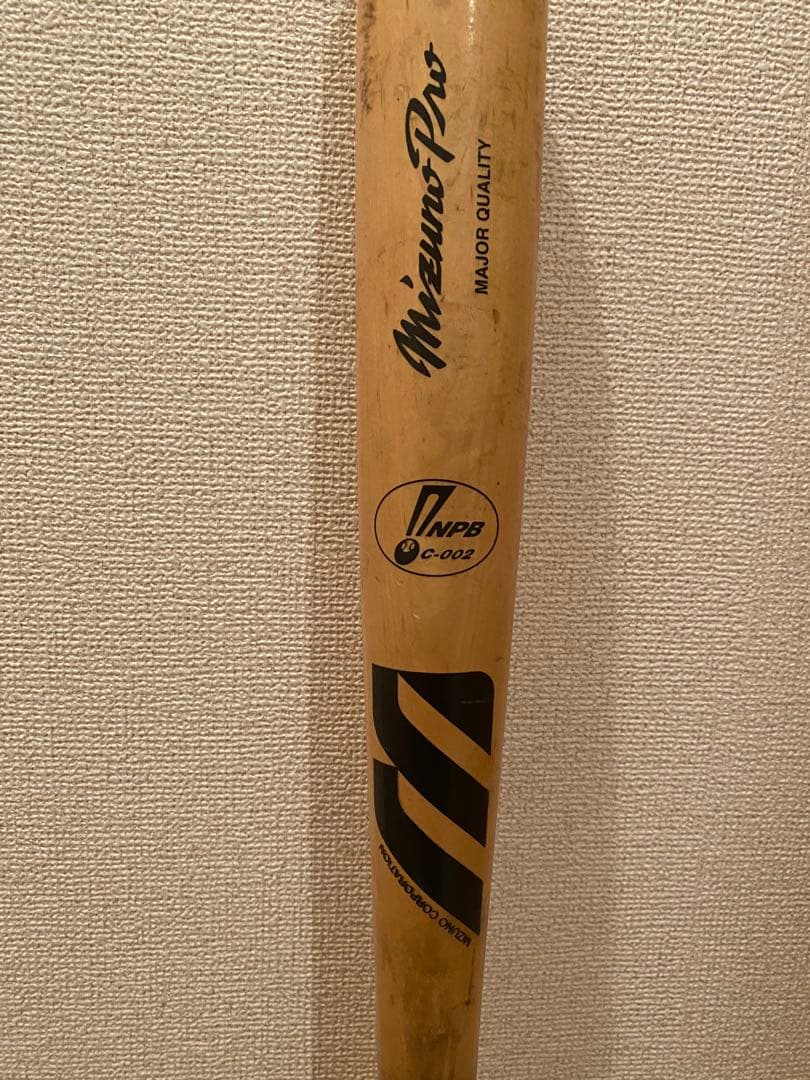 ミズノプロ硬式木製バットNPBロゴ入り　プロ支給品　ジャイアンツ