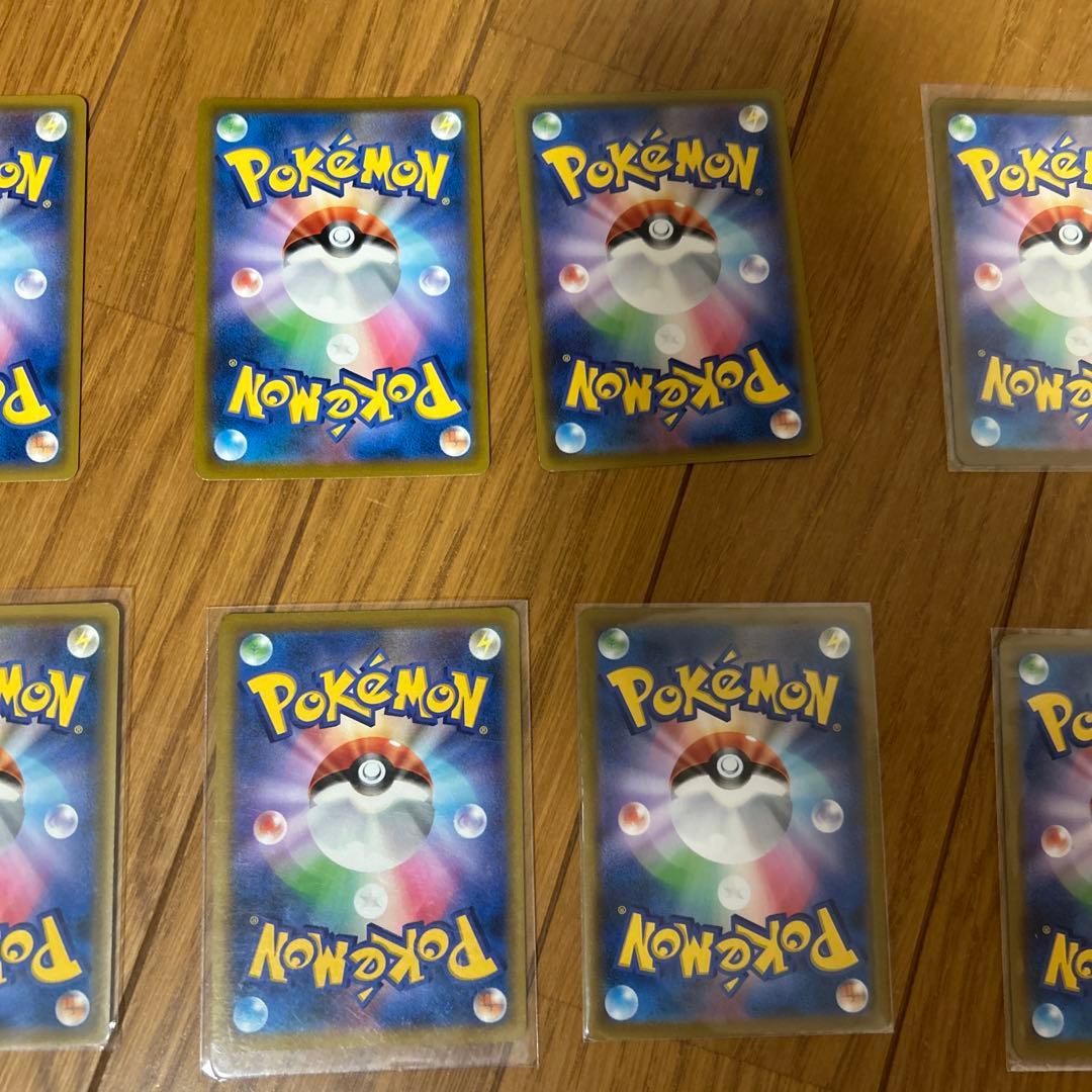 ポケモンカード 値下げ⭕️コメントしてください