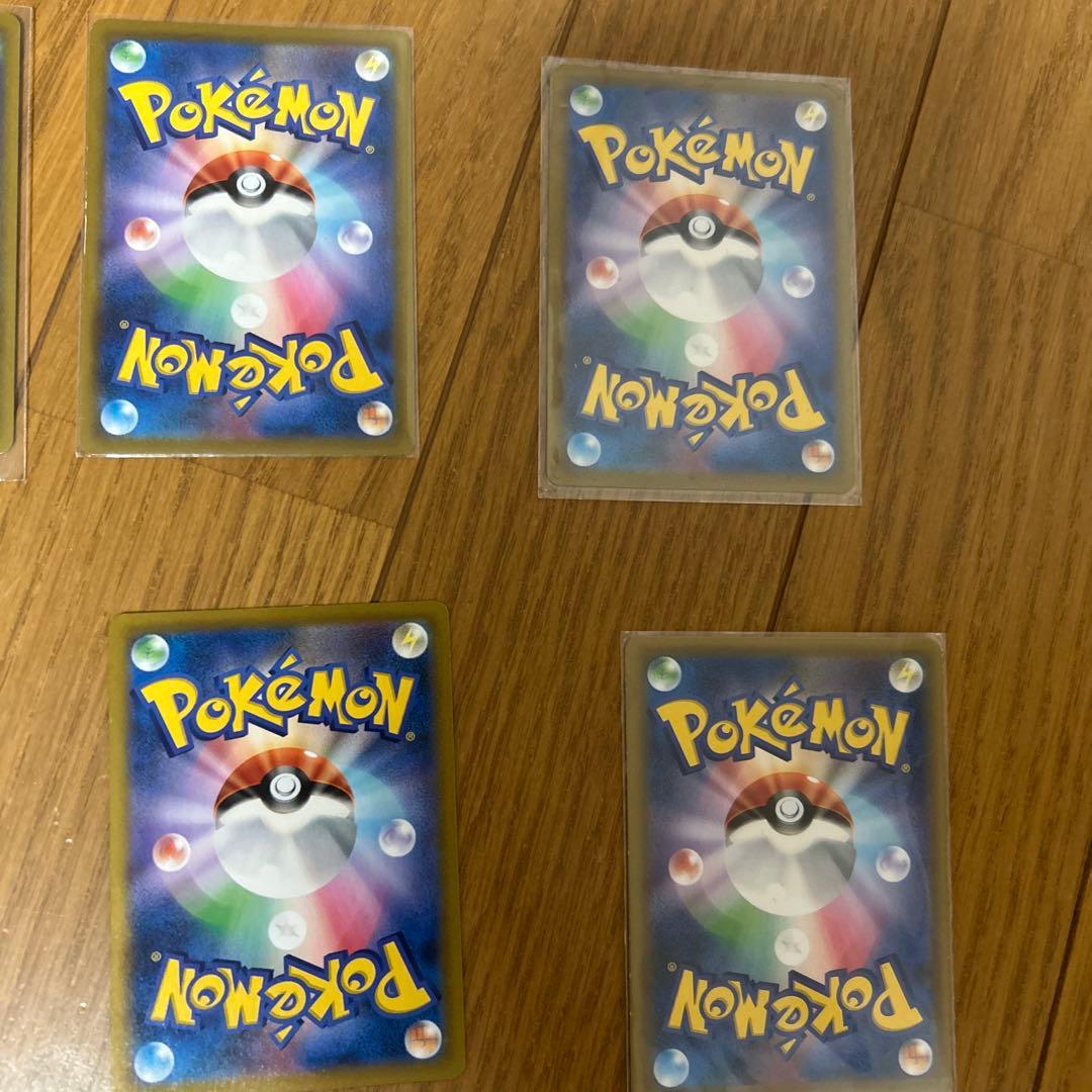 ポケモンカード 値下げ⭕️コメントしてください