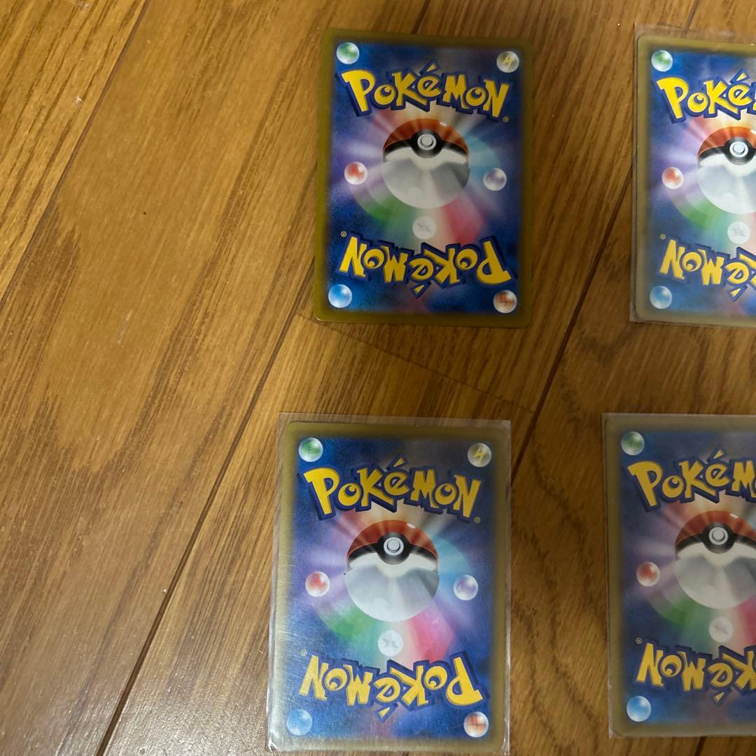 ポケモンカード 値下げ⭕️コメントしてください