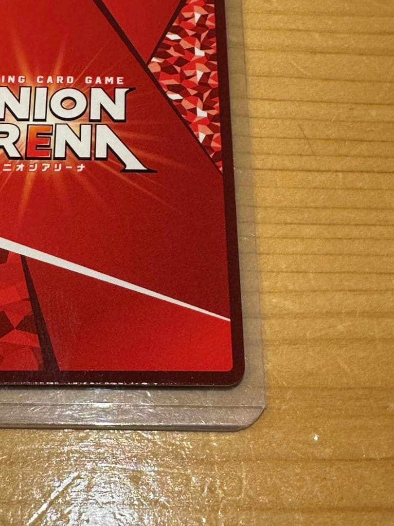 リゼロ ラム 星2 パラレル ユニアリ ユニオンアリーナ サイン Reゼロ