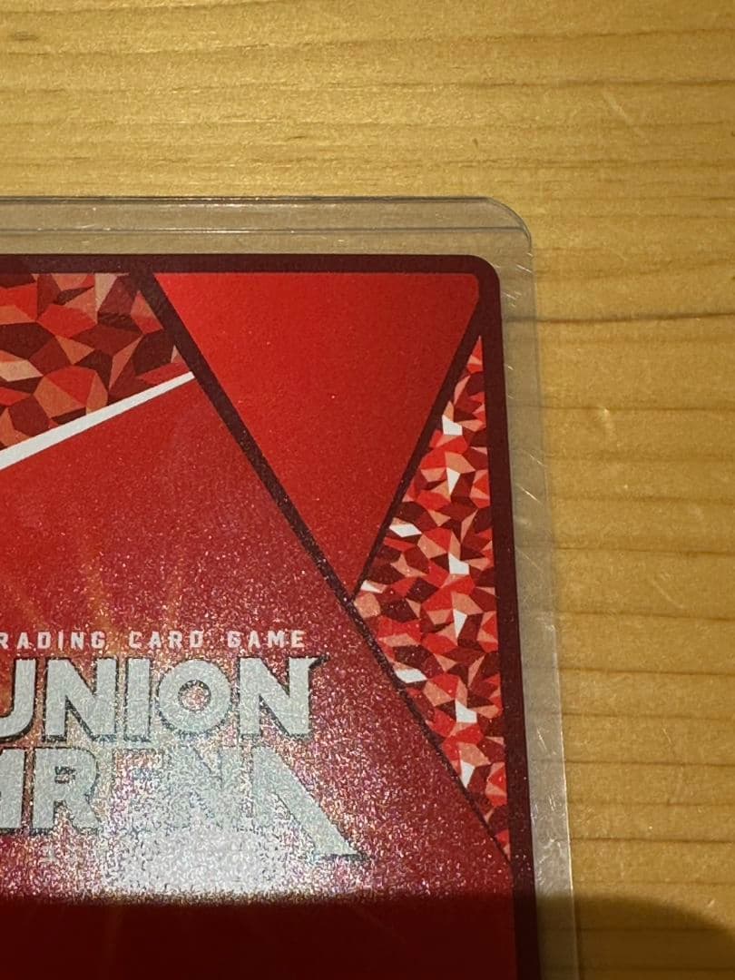 リゼロ ラム 星2 パラレル ユニアリ ユニオンアリーナ サイン Reゼロ