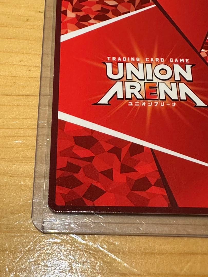 リゼロ ラム 星2 パラレル ユニアリ ユニオンアリーナ サイン Reゼロ