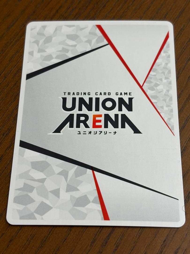 ■値下げ不可　鋼の錬金術師　エドワード・エルリック　直筆サインAP シリアル入り