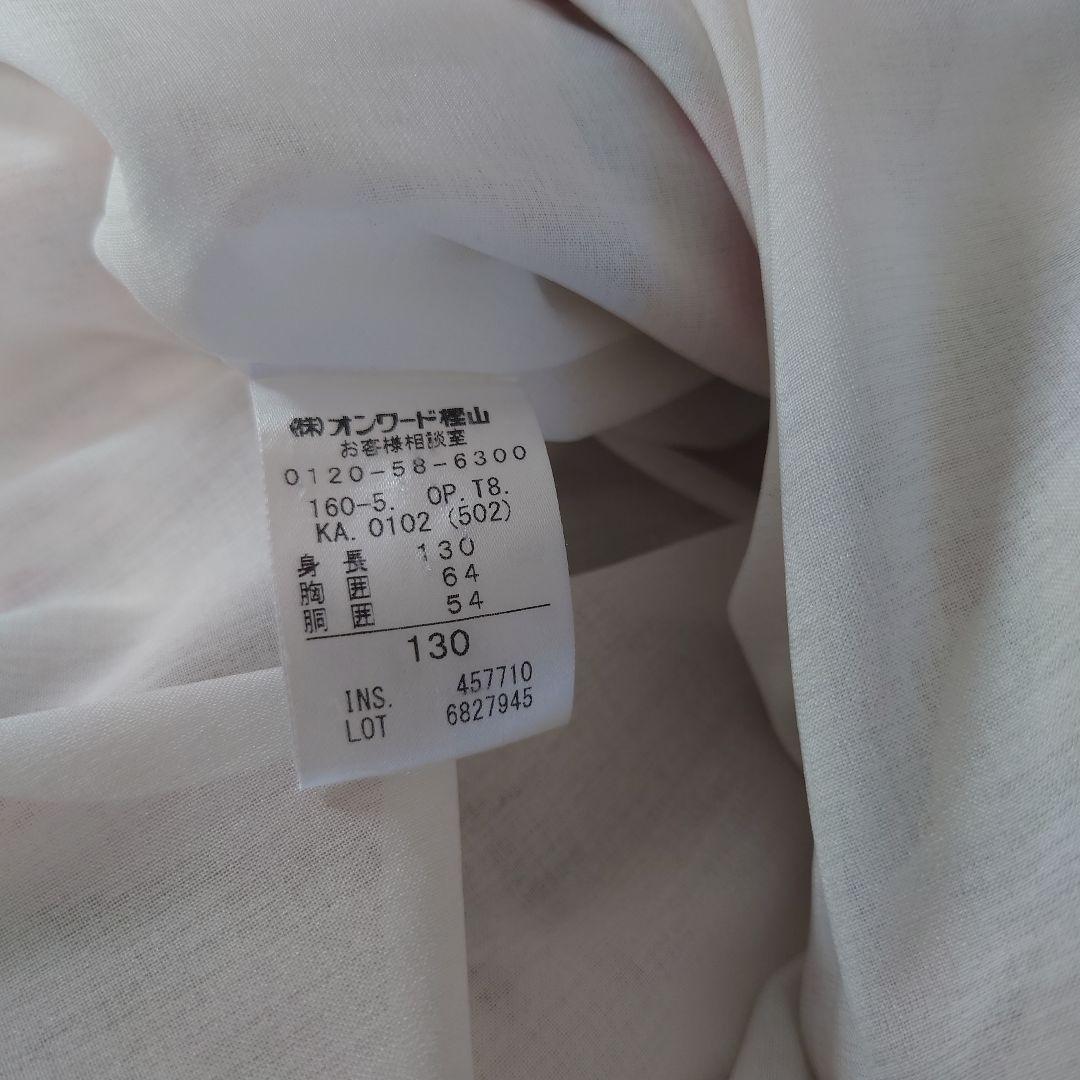 TOCCA 花柄ワンピース 130