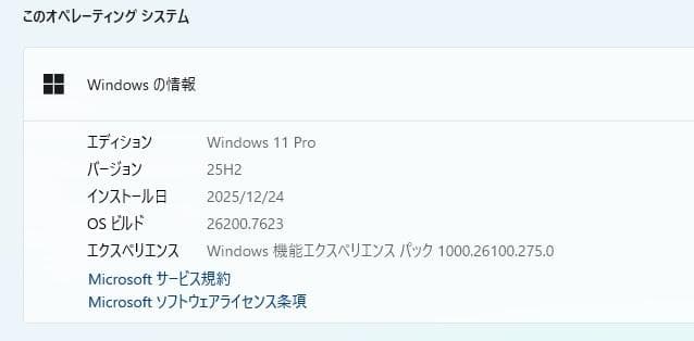 ミニPC Lenovo Think Centre M720q Windows11pro
