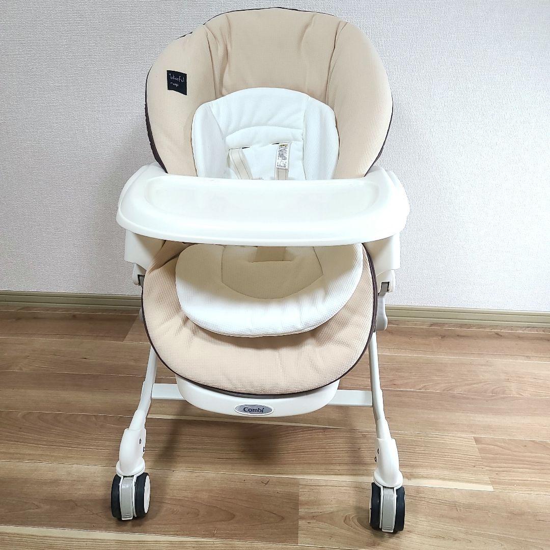 Combi コンビ ハイローチェア ネムリラ おやすみ&チェア 手動 西松屋限定