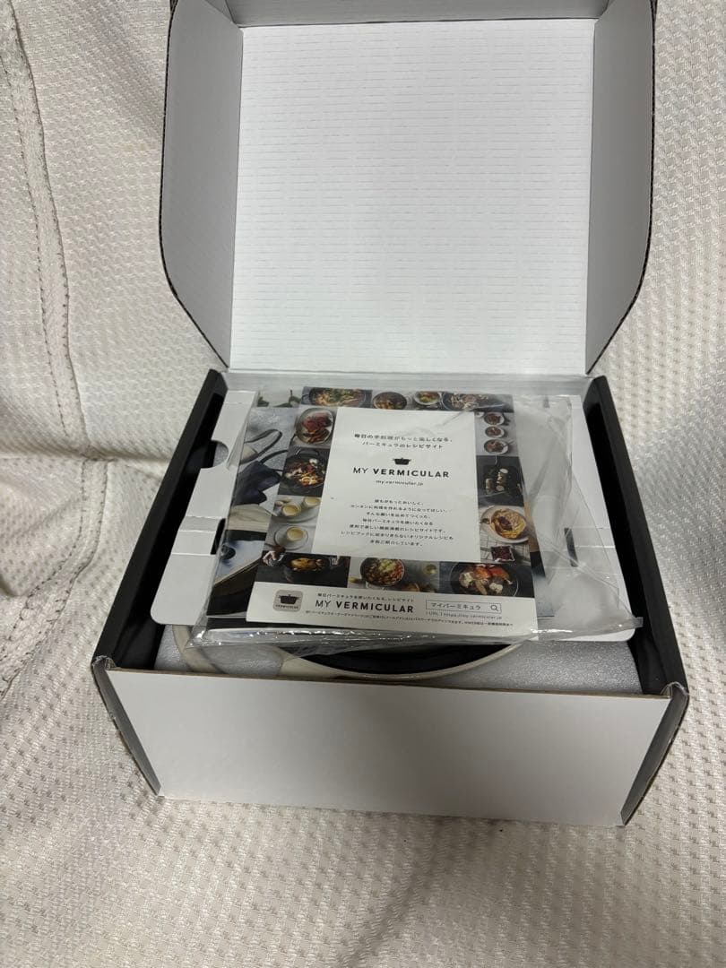 Vermicular 鍋 ホワイト 約22cm