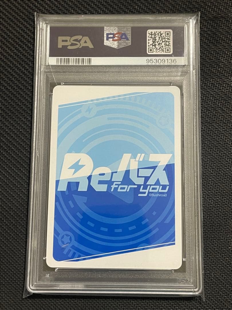 PSA10 ベータ　水着NBP Reバース　影の実力者になりたくて