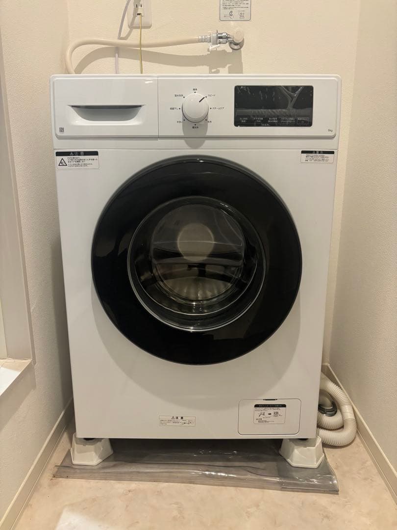 ニトリ 6kg ドラム式洗濯機 ND60UL1 2025年製　取り付け部品付き
