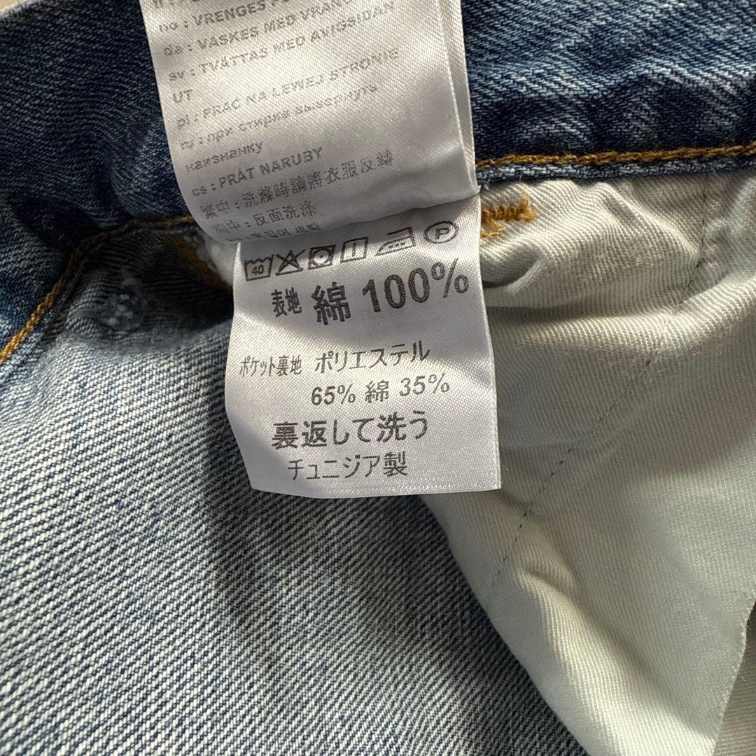 【M】Carhartt WIP W' BRANDON DOUBLE KNEE