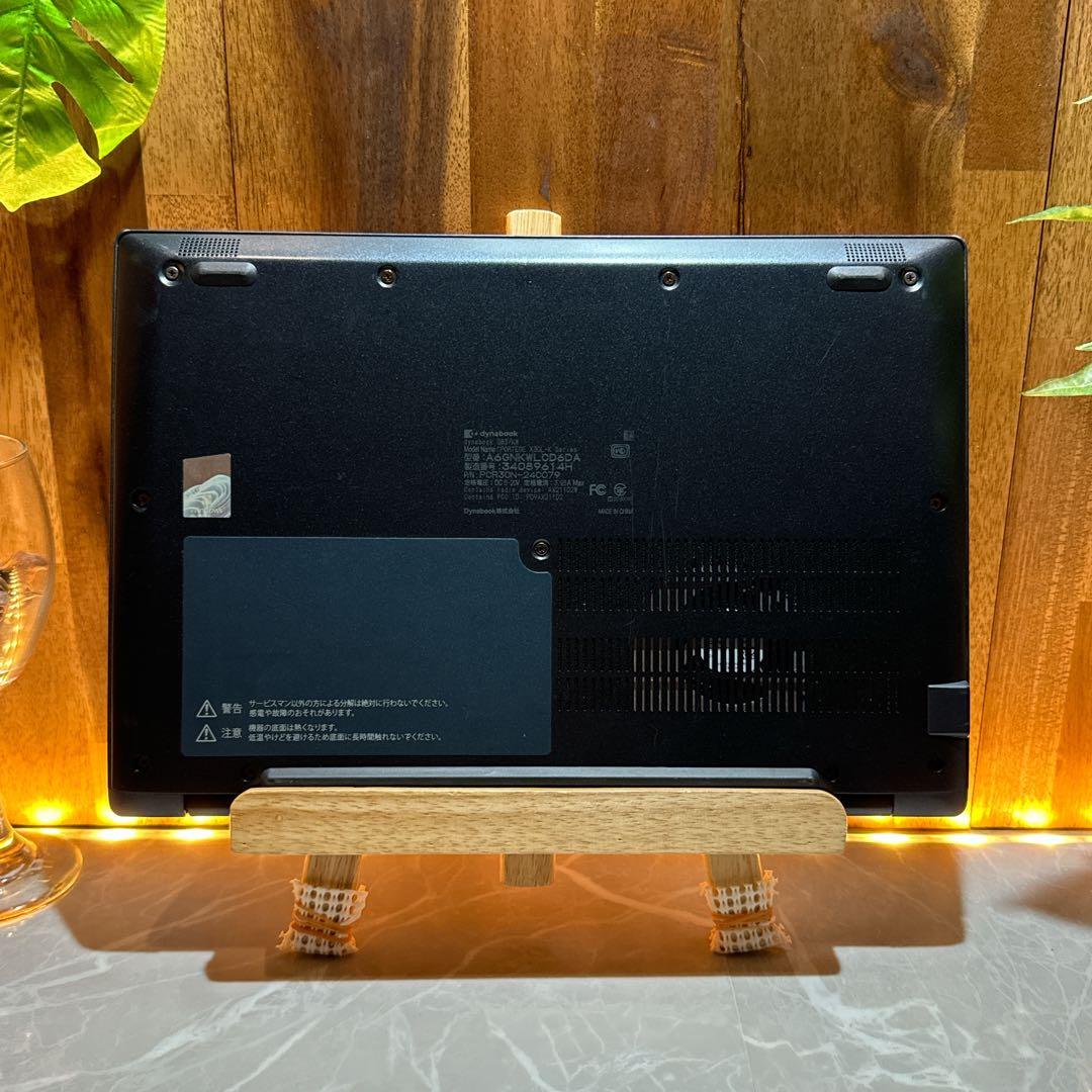 最新2023年9月発売モデル‼️dynabook G83☘️16GB☘️ノートパソコン