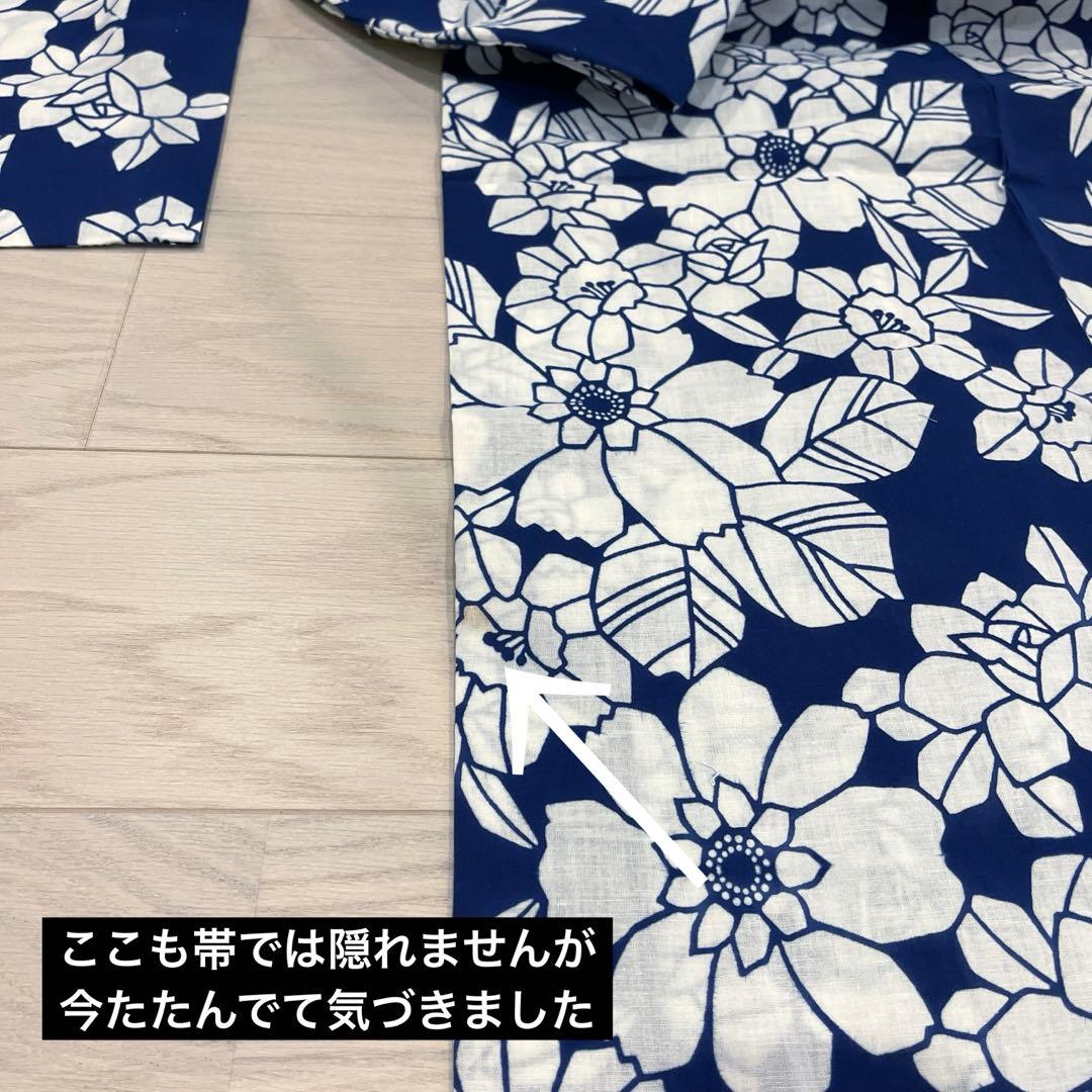浴衣 紺色 注染 椿　菊　レトロ　アンティーク