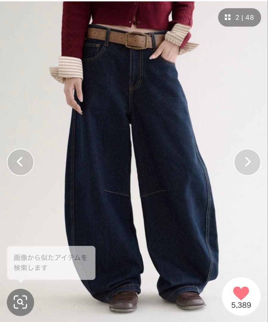 hazyl stitch curve pants / ステッチカーブパンツ