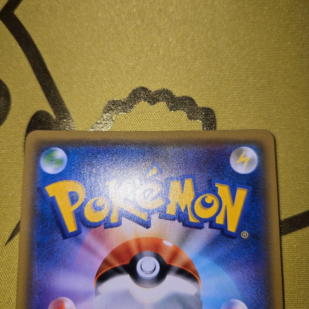 2018年　ゲッコウガSR&ゲッコウガSSR ２枚セット