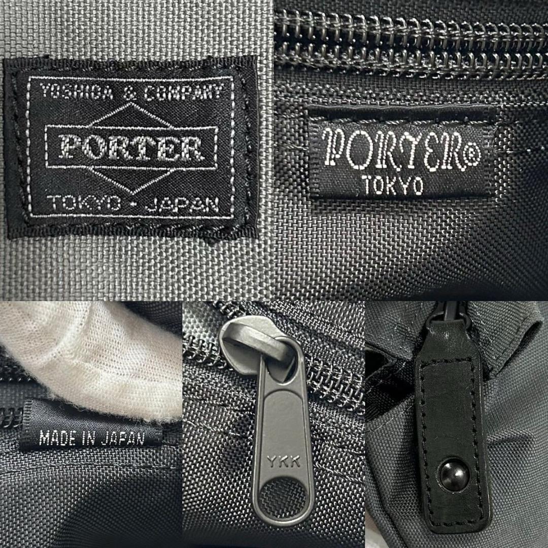 【極美品/ポーチ付】ポーター テンション ビジネスバッグ トートバッグ A4可