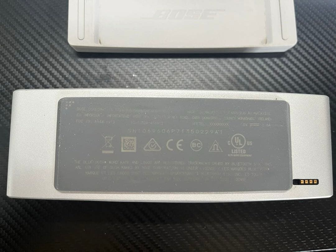 BOSE SoundLink Mini II シルバー