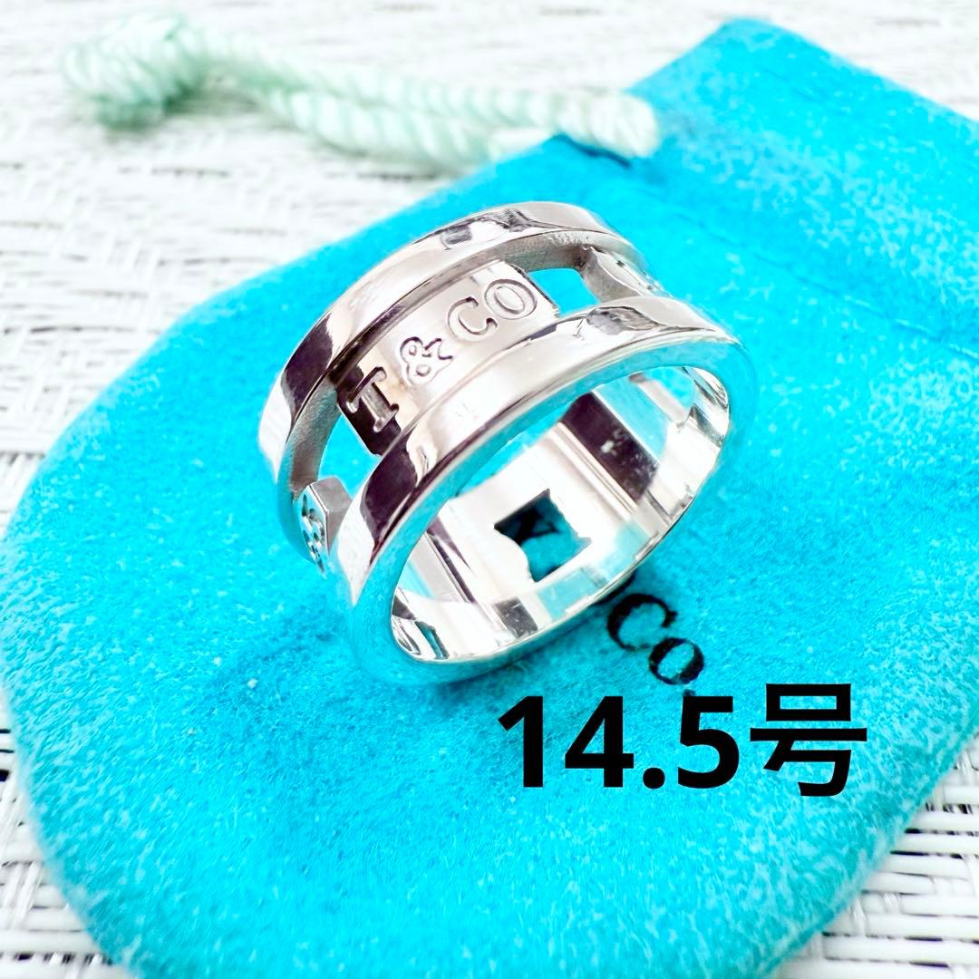 くうちゃん様　ティファニー 925 1837 エレメント リング　14.5号