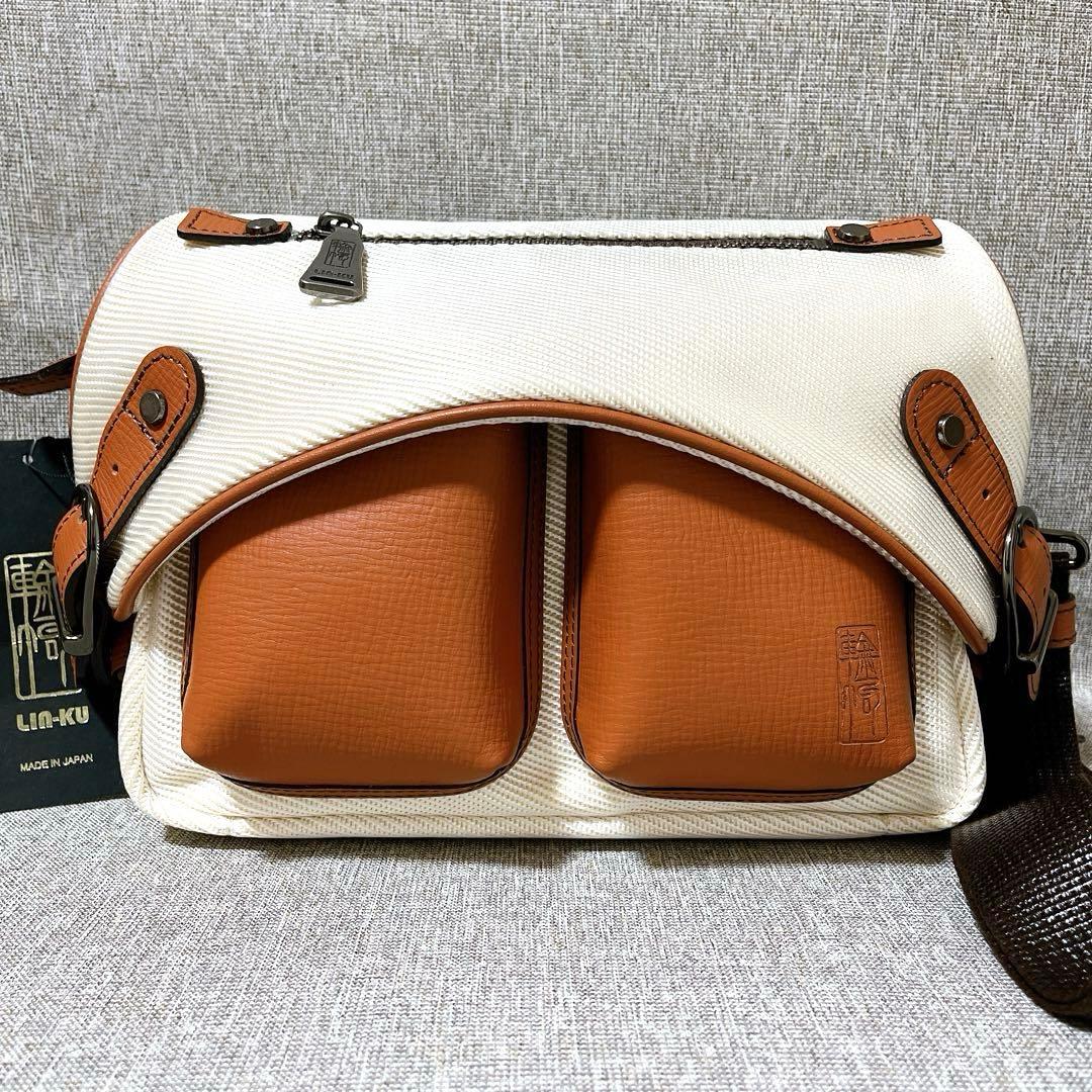 【新品未使用品】輪拘 リンク 極 ショルダーバッグ メッセンジャーバッグ S