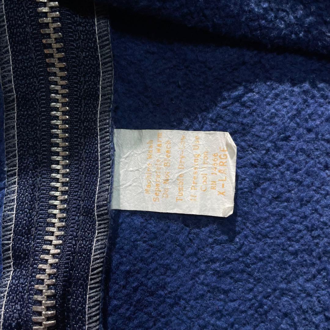 70s ボックス ジップパーカー フェード 短丈 ヴィンテージ 50s 60s