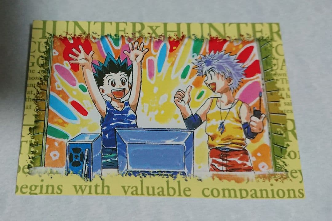 HUNTER×HUNTER アニメイトフェア スクラッチカード　ゴン キルア
