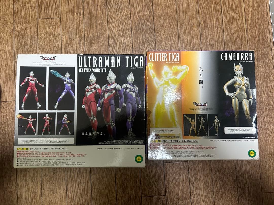 ULTRA-ACT ウルトラマンティガセット