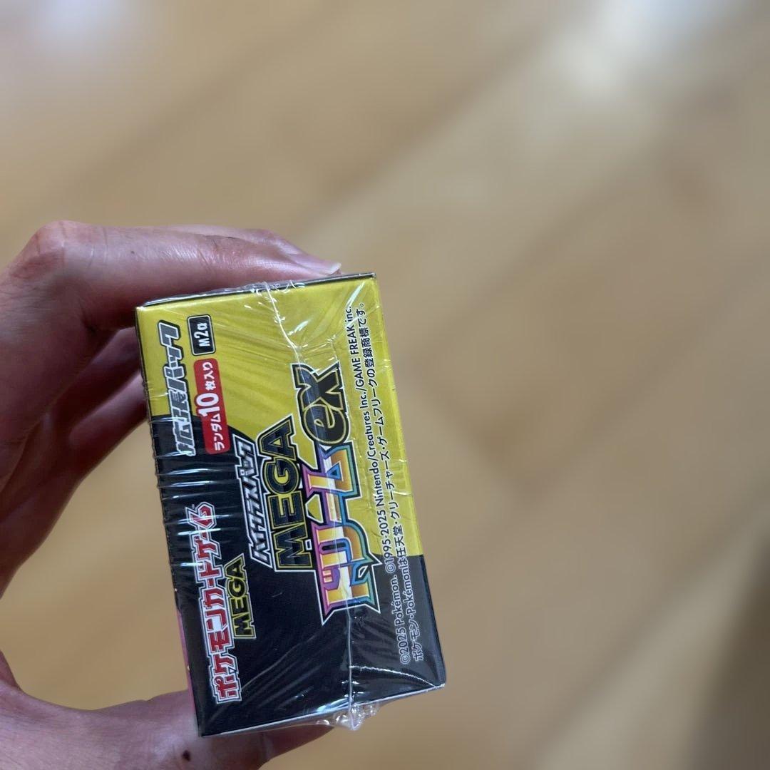 ポケモンカードゲーム MEGAドリーム、テラスタルフェス、ホワイトフレア3点