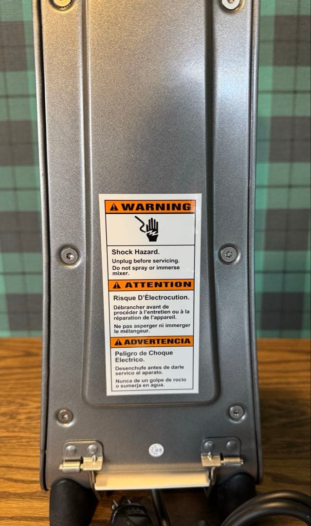 ハミルトンビーチ　スピンドルミキサー　Hamilton Beach