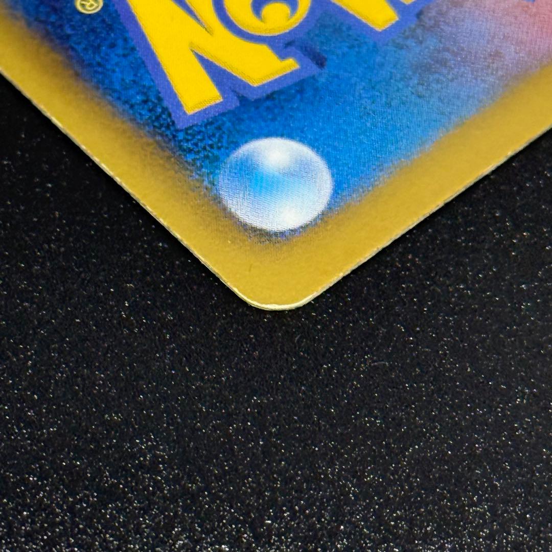 ディアルガEX パルキアEX SR BW9 メガロキャノン