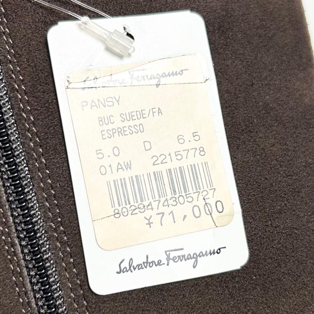 極美品✴︎サルヴァトーレフェラガモ/スエードレザーロングブーツ/ブラウン/23.5