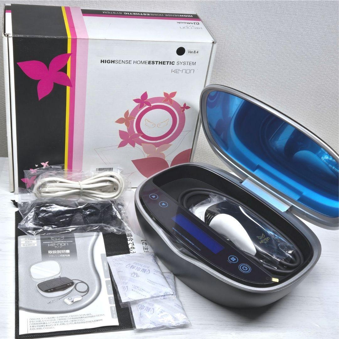 【ほぼ未使用/付属品完備】脱毛器 ケノン Ver 8.4 マットブラック