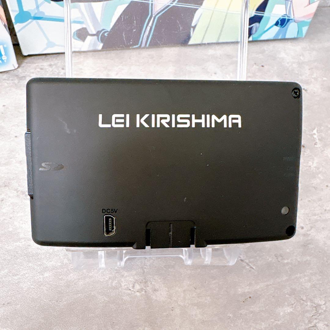 【美品】Yupiteru Lei04 レーダー探知機　霧島レイ