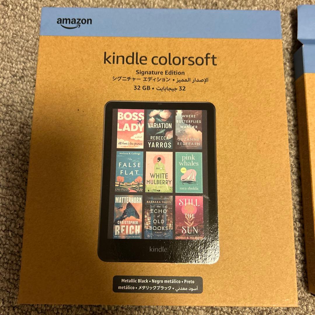 Kindle ColorSoft 32GB 本体+ カバー
