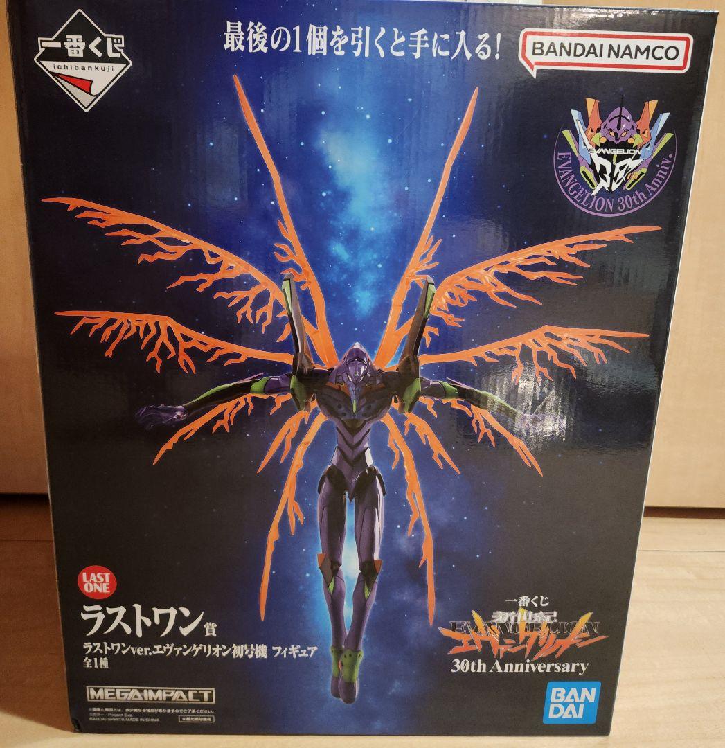 ☆新品☆一番くじ新世紀エヴァンゲリオン30th Anniversaryラストワン