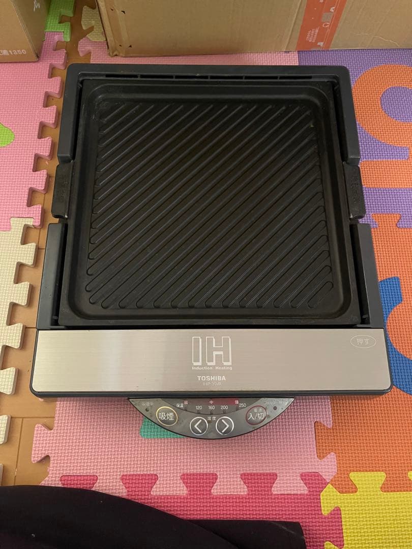 TOSHIBA IHホットプレート IHP-30VA 吸煙機能付き