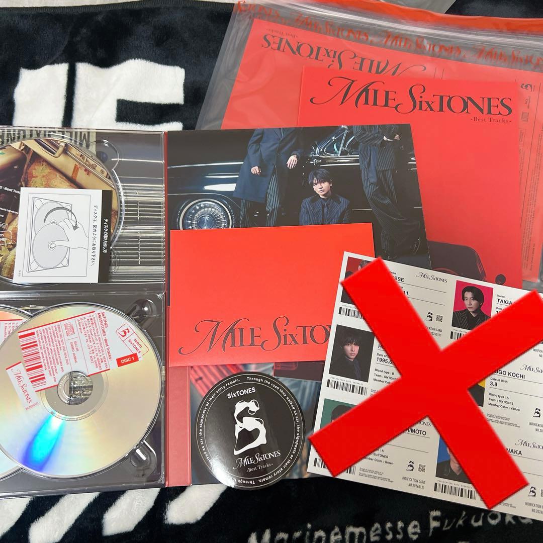 SixTONES MILESixTONES 全形態 【IDカード2種なし】