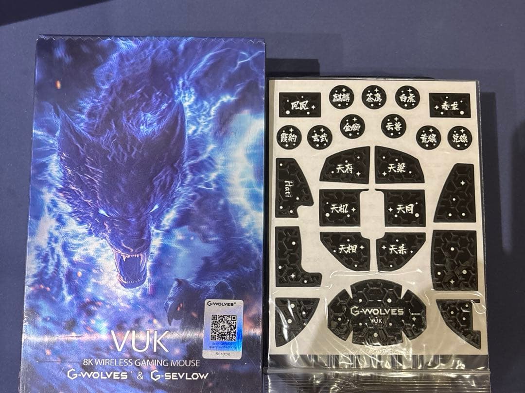 マウス・トラックボール g-wolves vuk