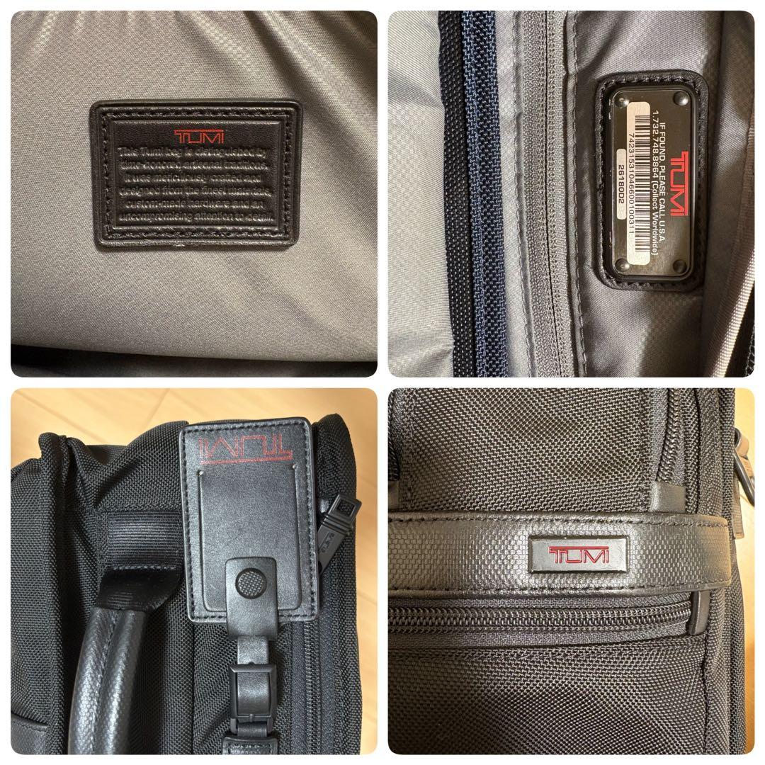 26180D2 アルファ2 3wayブリーフ TUMI