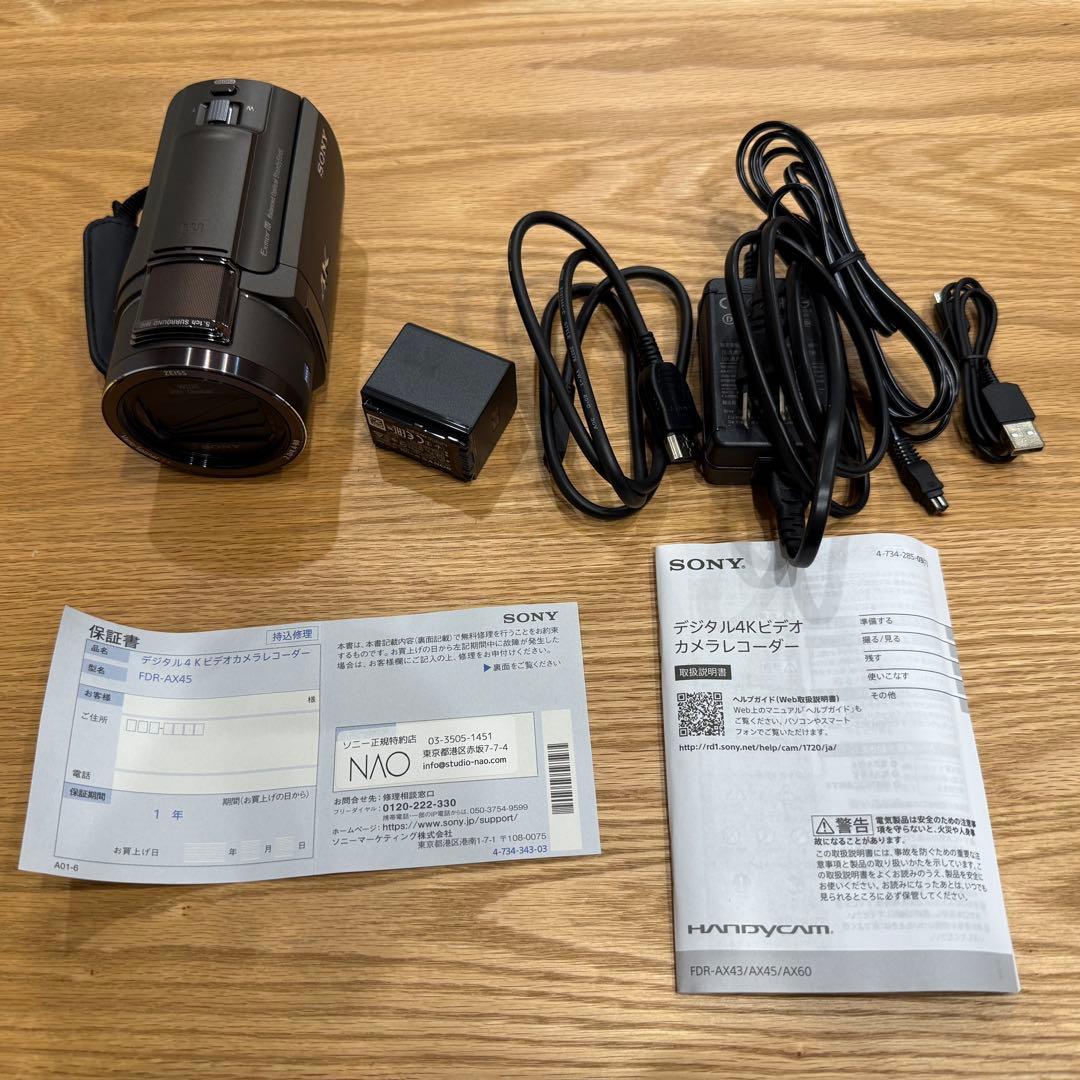 (かんすけ)SONY 4K ビデオカメラ FDR-AX45