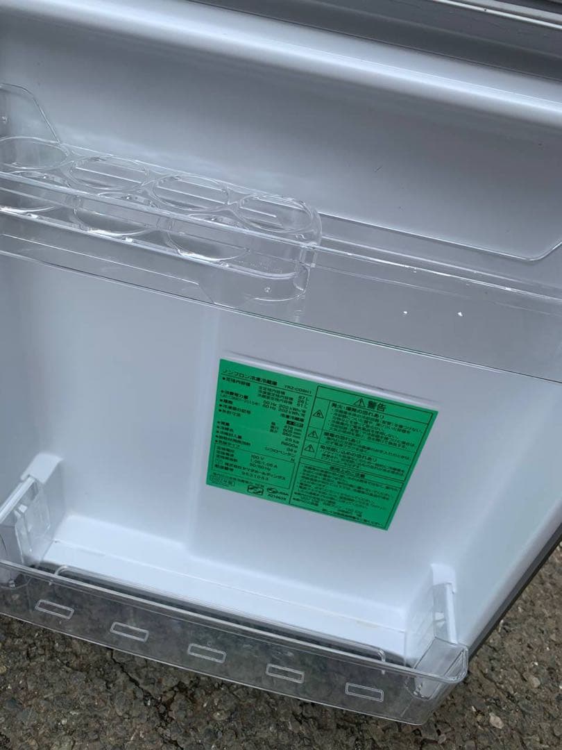 ①✅ヤマダ電機ノンフロン冷凍冷蔵庫✅ ✅YRZ-C09H1✅送料設置無料