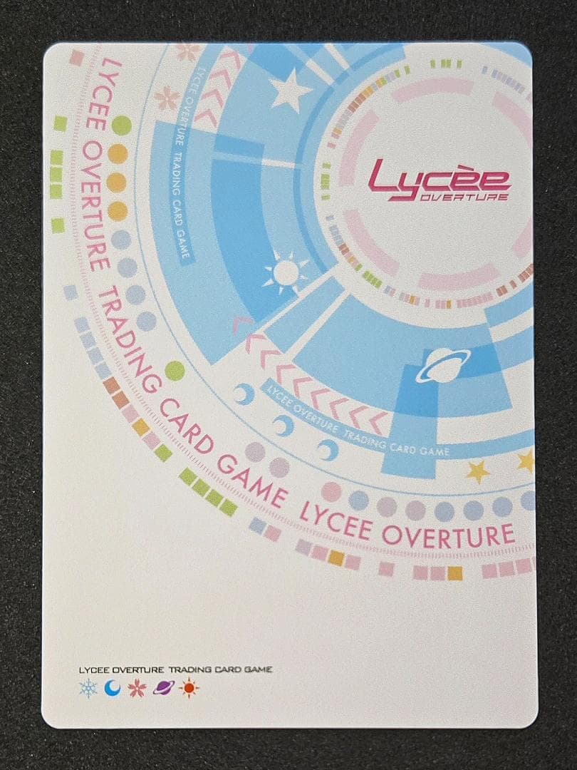 Lycee ネクストン 4.0 柳木 詩夢 SP サイン